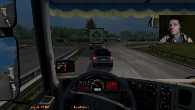 Euro Truck Simulator 2 - Vive la France | ФРАНЦІЯ DLC (2) смотреть онлайн