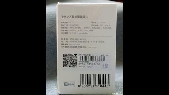 IP-камера Xiaomi XiaoFang 1S, блокировка и восстановление. | #Обзор смотреть онлайн