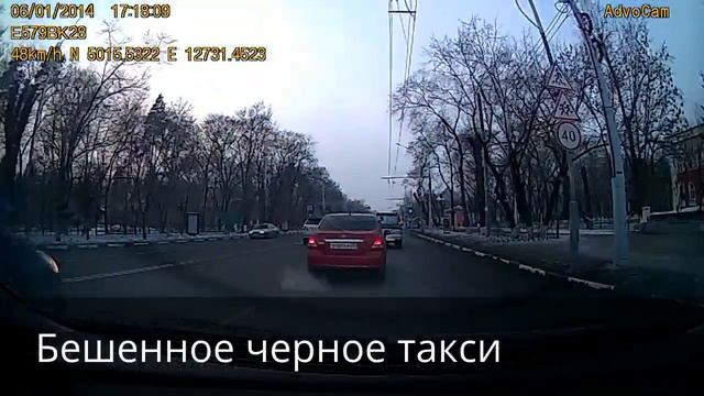 Манера вождения \ Амурская область, г. Благовещенск. смотреть онлайн