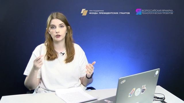 Работа с текстовым блоком и передача страницы на Tilda смотреть онлайн