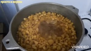 Секрет приготовления вкусного ВАРЕНЬЕ ИЗ АЙВЫ на зиму ?