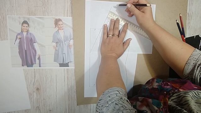 ВЫКРОЙКА кардиган с воротником шаль.РУКАВ кимоно, короткий.Уроки Моделирования смотреть онлайн