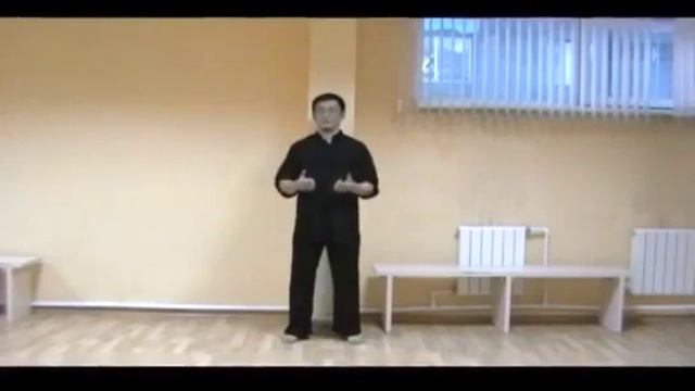 17 - Айки Цигун. Закрепление результатов Упражнение Китайский Стульчик смотреть онлайн