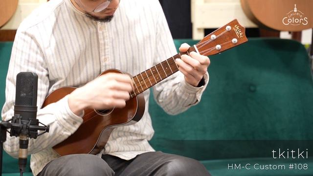 Ukulele Colors - tkitki / HM-C Custom #108 смотреть онлайн