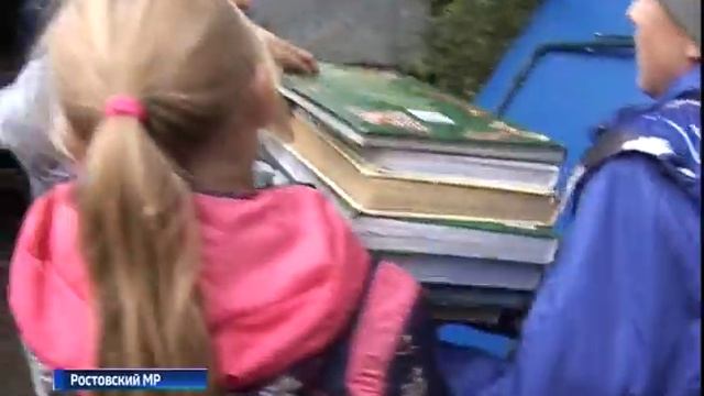 Пожар в школе Ростовского района ликвидировали смотреть онлайн