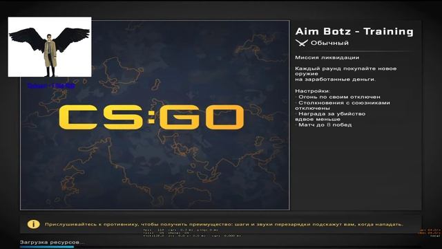 СТРИМ ПО CS:GO! FACEIT! смотреть онлайн