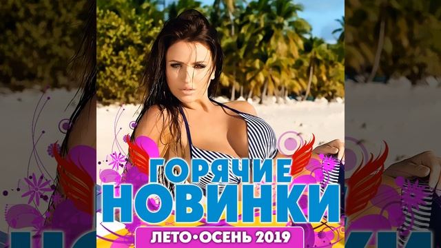 Красные розы смотреть онлайн