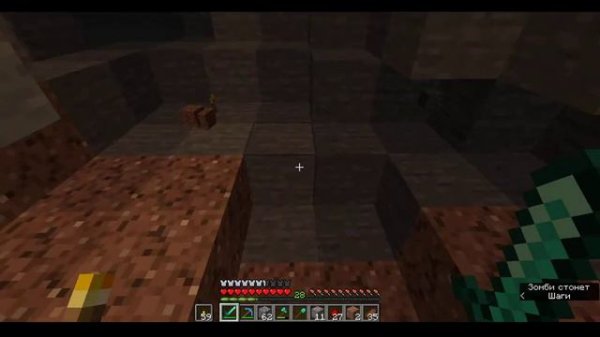 #4 Мобоферма первые 5 этажей