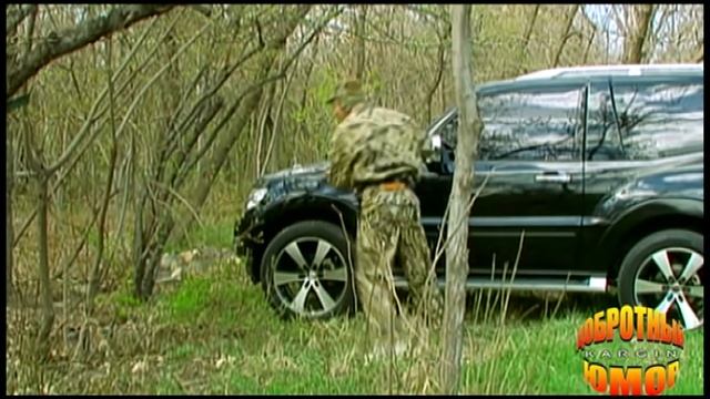 Охотники (подборка анекдотов) смотреть онлайн