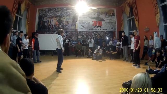 Old School Crew vs Торнадо - 30 Лет Тверскому Брейк-Дансу смотреть онлайн
