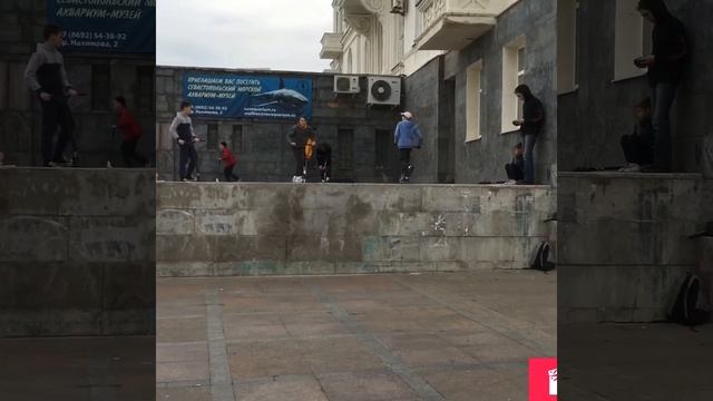 Осенью не вижу дым смотреть онлайн