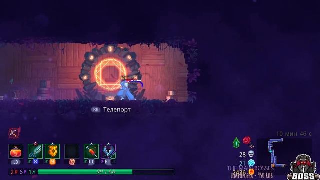 ЩУПАЮ ИГРУ КОТОРАЯ НРАВИТСЯ НО ИГРАТЬ НЕ УМЕЮ ПЕРВОЕ ЩУПАНЬЕ БЕЗ БЛА-БЛА 0 смотреть онлайн