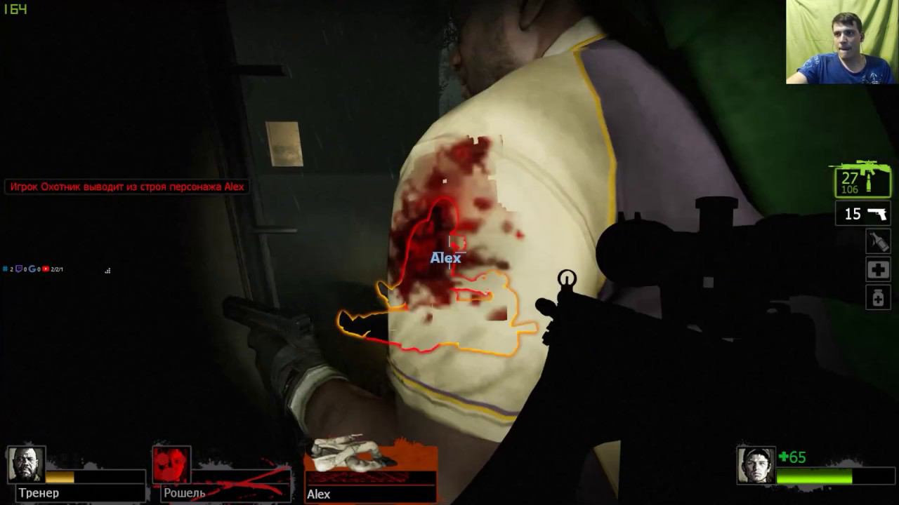 Left 4 Dead 2 #3.2 смотреть онлайн