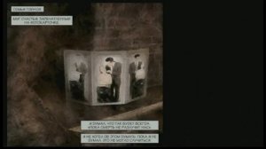 Цитаты из Max Payne