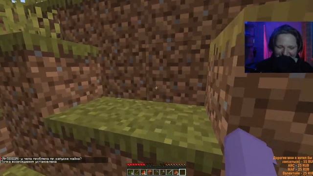 СТРИМ MINECRAFT ИГРАЮ С ПОДПИСЧИКАМИ \ СТРОИМ ДЕРЕВНЮ \ ЛАБИРИНТ \ АРЕНА ОБЩЕНИЕ МАЙНКРАФТ ВЫЖИВАНИ смотреть онлайн
