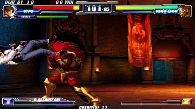 Neo Geo Battle Coliseum - Shin King Lion смотреть онлайн