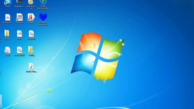 Как скачать CS 16 ,minecraft ,java смотреть онлайн