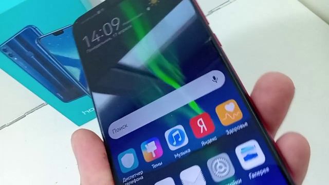 Видео №610363