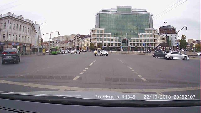 В Казани в центре