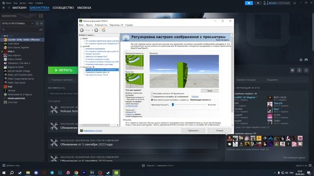 ЛУЧШАЯ ОПТИМИЗАЦИЯ CS 2 / УБИРАЕМ INPUT LAG / +jumpthrow bind смотреть онлайн