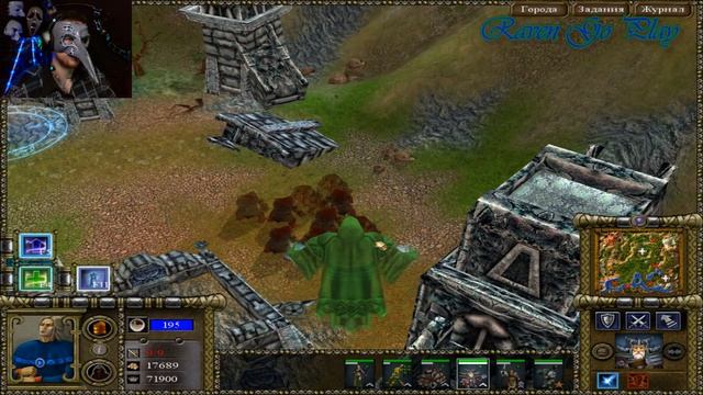 Скрытые Тайны ? Battle Mages Sign of Darkness. 11 Серия смотреть онлайн