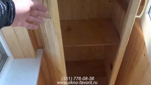 Отделка балкона евровагонкой / обшивка лоджии вагонкой смотреть онлайн