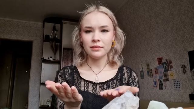 Как работать с минералами? | минералы и духовность смотреть онлайн
