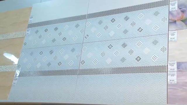 Керамическая плитка в Кирове, ТЦ Алтай. Коллекция "шебби-шик" - НОВИНКА! смотреть онлайн