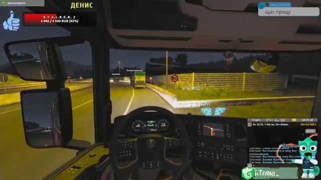 ✔️Euro Truck Simulator 2✔️Конвой✔️Все DLC✔️ смотреть онлайн