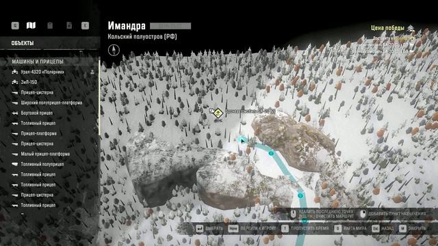 SnowRunner. Кольский полуостров. Имандра. Контракт "Цена победы" смотреть онлайн