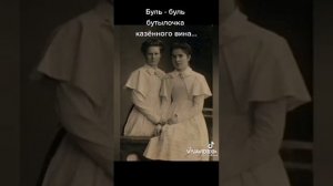 Без названия