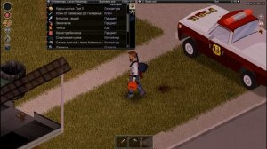 ГАЙД КАК БЕСКОНЕЧНО ВЫЖИВАТЬ В PROJECT ZOMBOID .