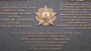 Какие маршалы смогли получить сразу 2 ордена победы в одни руки?