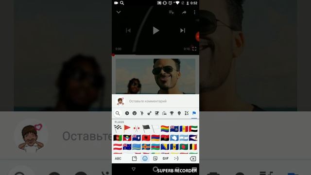 Как написать смайл ( ͡° ͜ʖ ͡°) смотреть онлайн
