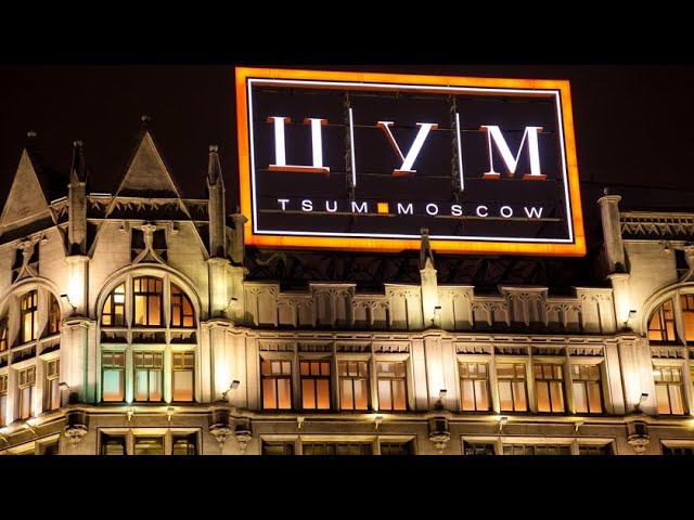 Москва: переезд, собеседование в цум, зоопарк, Третьяковка