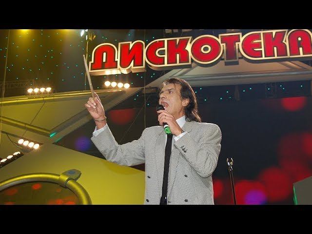 ️ Toto Cutugno - L’Italiano (Дискотека 80-х 2006, Авторадио) смотреть онлайн
