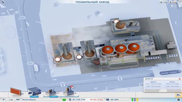 SimCity: Города будущего #48 Рабочие... смотреть онлайн