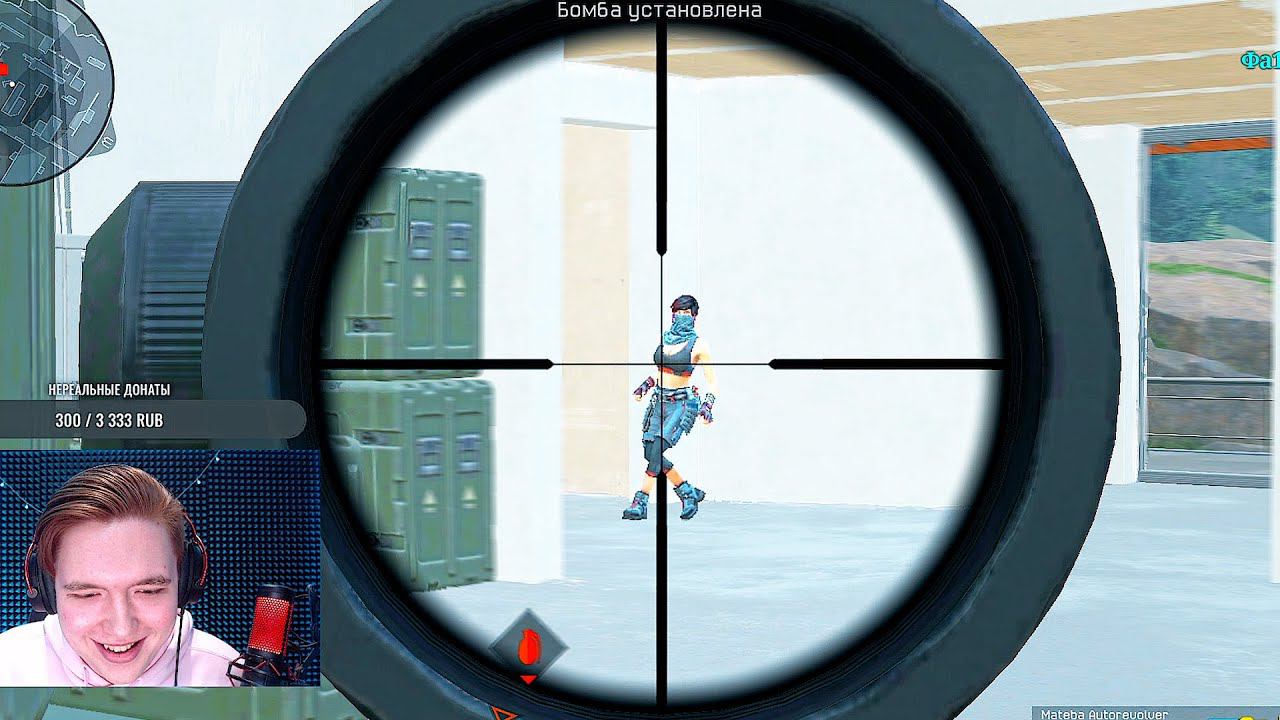 ВЫИГРАЛ СПОР У МЕДИУМА смотреть онлайн