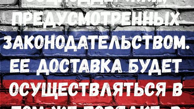 3 ЧАСА НАЗАД! Кремль расщедрился! По 50 000 рублей пенсионерам разовая выплата! смотреть онлайн
