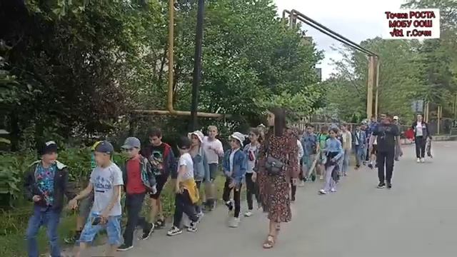 МОБУ ООШ 81 г. Сочи Открытие летнего лагеря. 2023. смотреть онлайн