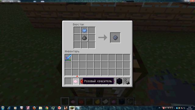 Minecraft Как делать фейерверки и портал в Ад!(для новичков) смотреть онлайн