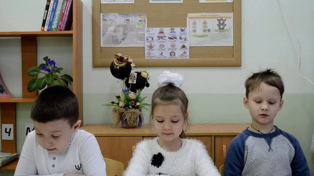 Первый класс читает сказку Льва Николаевича Толстого "Белка и волк" смотреть онлайн