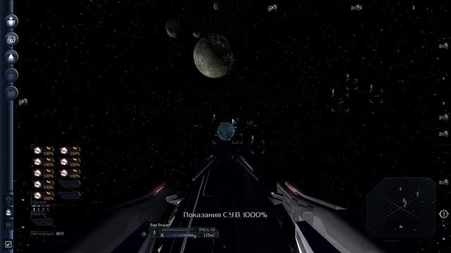 X3.Terran Conflict.Прохождение.11. Паранидо-Боронская торговая кампания #1. смотреть онлайн