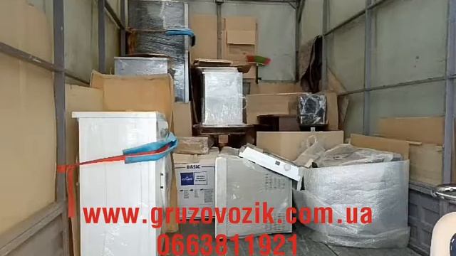 Грузоперевозки Киев, квартирный офисный переезд, доставка мебели.