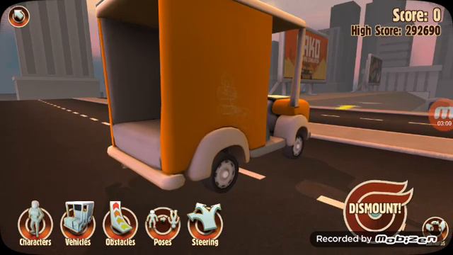 Играть игру потом смотреть онлайн