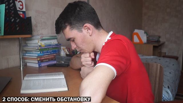 3 СПОСОБА БЫСТРО ВЫУЧИТЬ ЛЮБОЕ СТИХОТВОРЕНИЕ смотреть онлайн