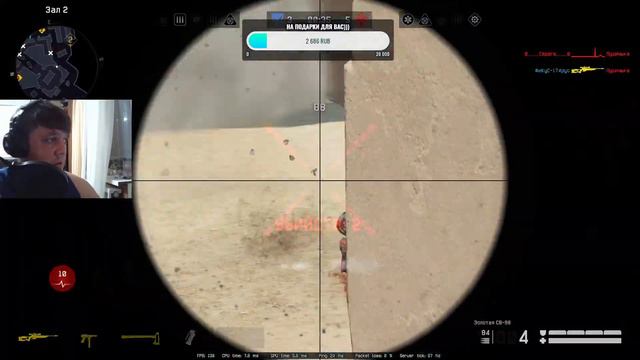СТРИМ!!!Пин-коды!!! Warface,Клан -КупиДоны-. Катаем РМ, мясо с подписчиками и сокланами.Сервер ЧАРЛ смотреть онлайн