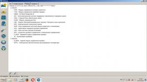 Как ОТКЛЮЧИТЬ I-STOP навсегда на Mazda