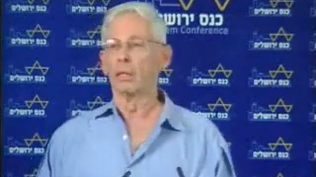 Beni Begin speaks at the Jerusalem Conference 2010 Part 3 смотреть онлайн