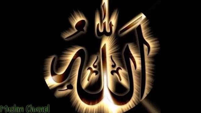 Або Али Эсбер Фа инака Я Асир Ислам Нашид // Abo Ali Esber Fa inaka Ya Aseer Islam Nasheed смотреть онлайн